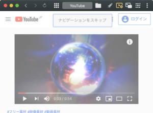 Mac 動画を見ながら快適作業 Friendly Streamingが超おすすめです こげろぐ